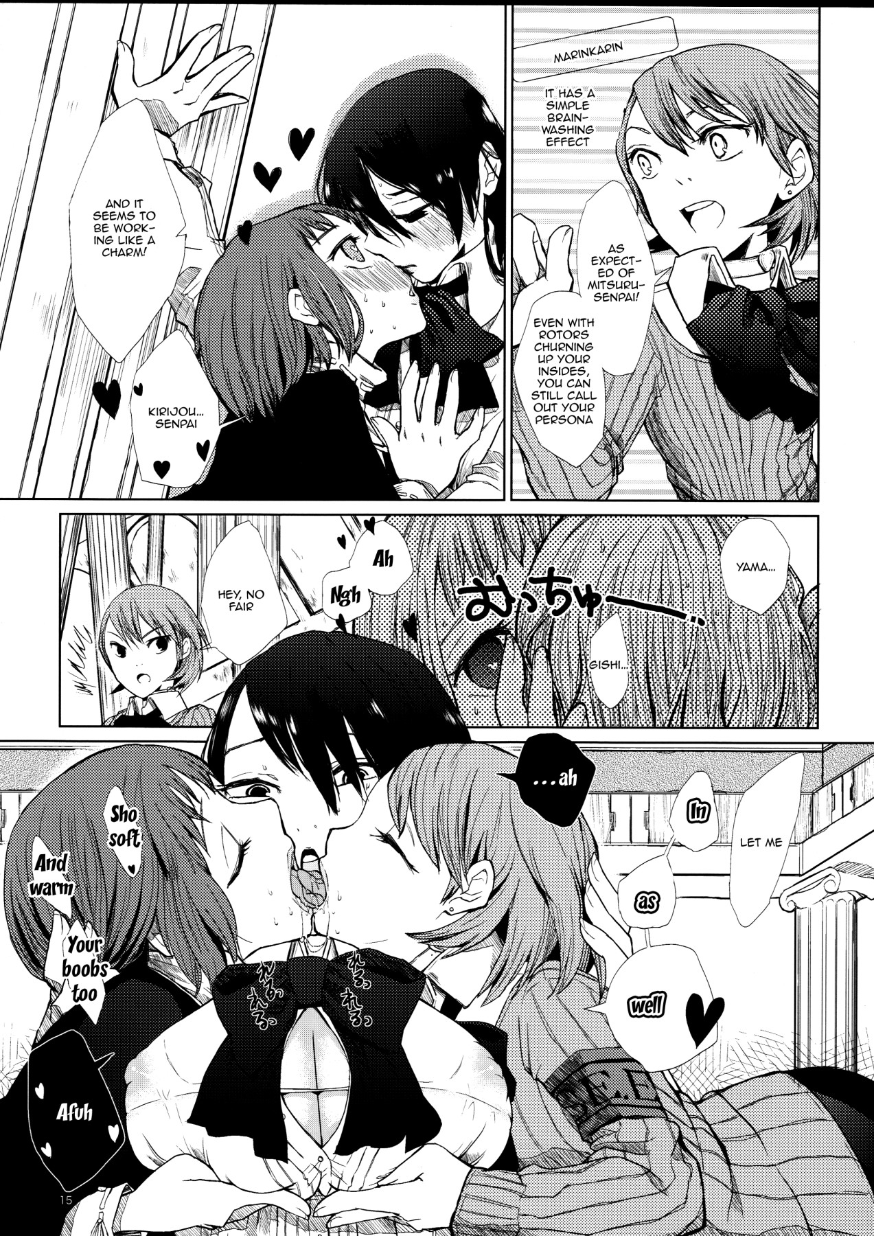 Hentai Manga Comic-YURI SONA -Golden Arrow--Read-12